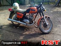 МОТО КЛАССИК