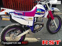 МОТО ЭНДУРО