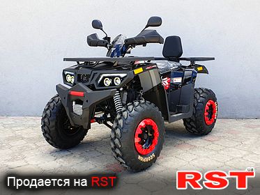 МОТО КВАДРОЦИКЛ