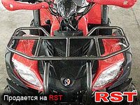 МОТО КВАДРОЦИКЛ