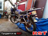 МОТО МОТОРОЛЛЕР