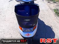 МОТО СКУТЕР