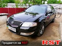 Авто базар Житомир