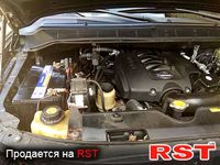 NISSAN Armada