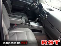 NISSAN Armada