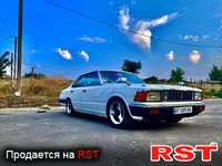 NISSAN Cedric