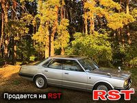 NISSAN Cedric