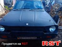 NISSAN Cedric
