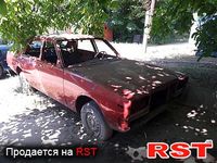 NISSAN Datsun