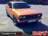 NISSAN Datsun
