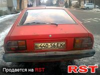 NISSAN Datsun