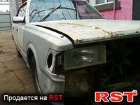 NISSAN Gloria