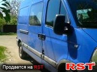 NISSAN Interstar