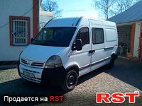 NISSAN Interstar