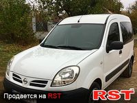 NISSAN Kubistar