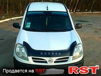 NISSAN Kubistar