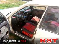 NISSAN Langley