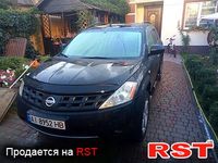 Авто базар Київ