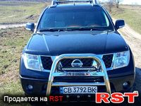 NISSAN Navara