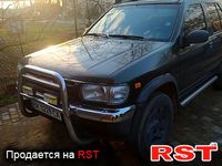 Авто базар Ровно