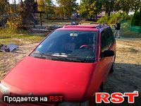 NISSAN Prairie