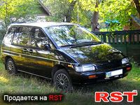 NISSAN Prairie