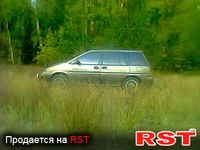 NISSAN Preria
