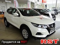 Авто базар Одесса