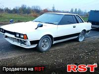 NISSAN Silvia