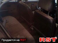 Авто базар Харьков