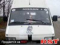 NISSAN Trade