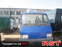 NISSAN Trade
