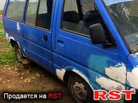 Авто базар Херсон