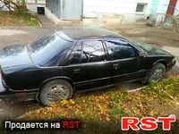 OLDSMOBILE Cutlass