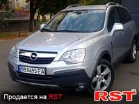 OPEL Antara