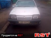 Авто базар Донецк