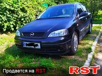 Авто базар Луганск