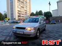 Авто базар Волынь