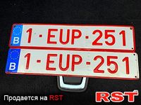 Авто базар Львов