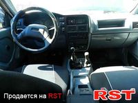 Авто базар Волынь
