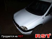 Авто базар Сумы
