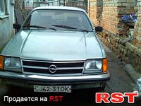 OPEL Commodore