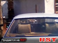 OPEL Commodore