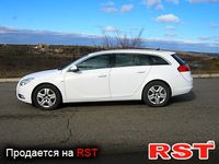 Авто базар Одесса