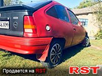 Авто базар Черновцы