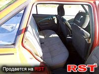 Авто базар Київ