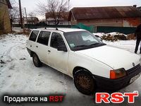 Авто базар Черновцы