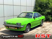 OPEL Manta