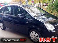 OPEL Meriva