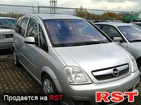 Авто базар Ровно